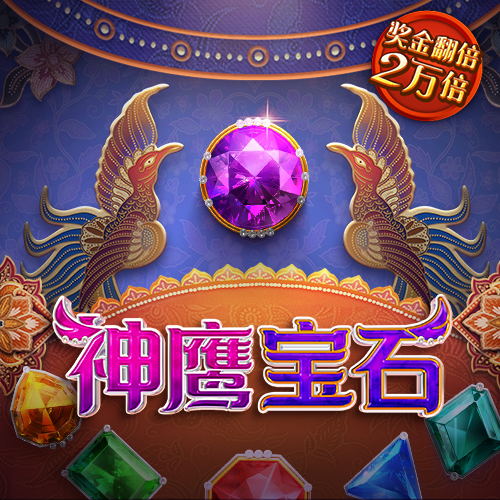 人人体育官网app