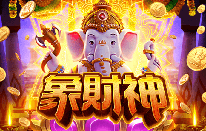 飞腾彩票welcome登录入口