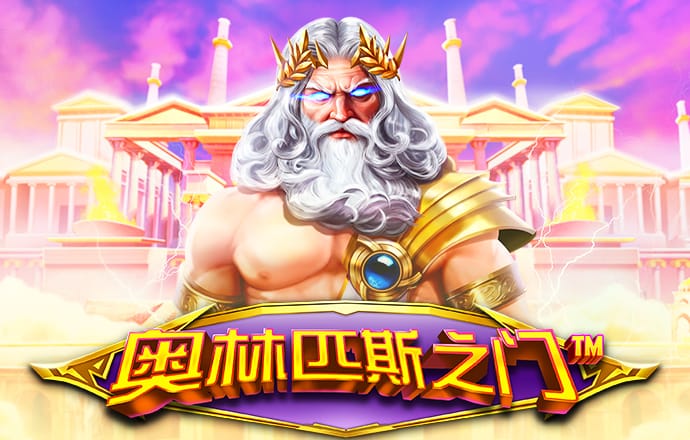6163银河手机版
