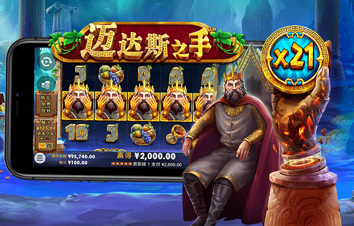 app官网登录入口